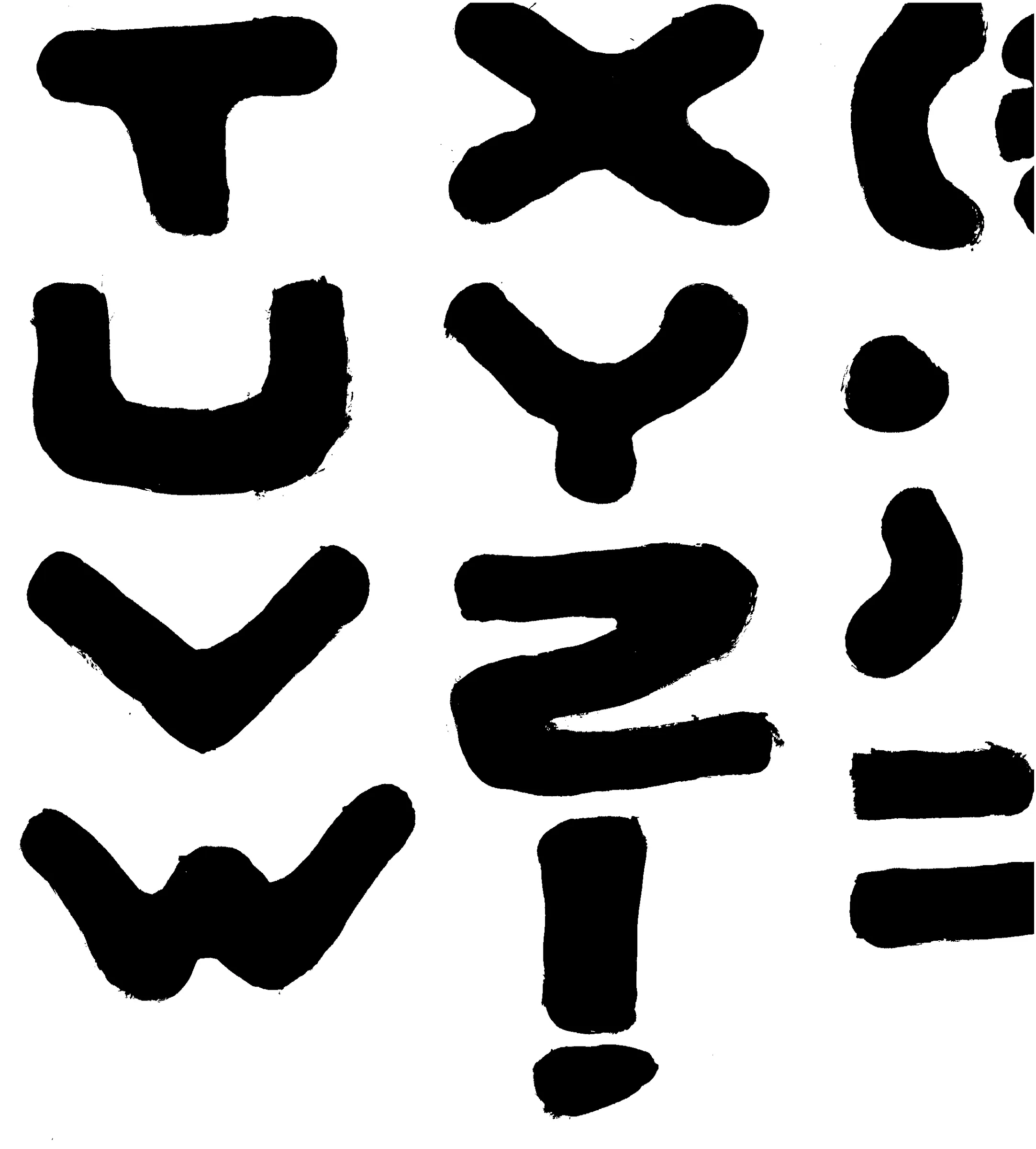 Specimen sheet, T through Z with punctuation. The exclamation mark and brackets painted to match the letter weight.